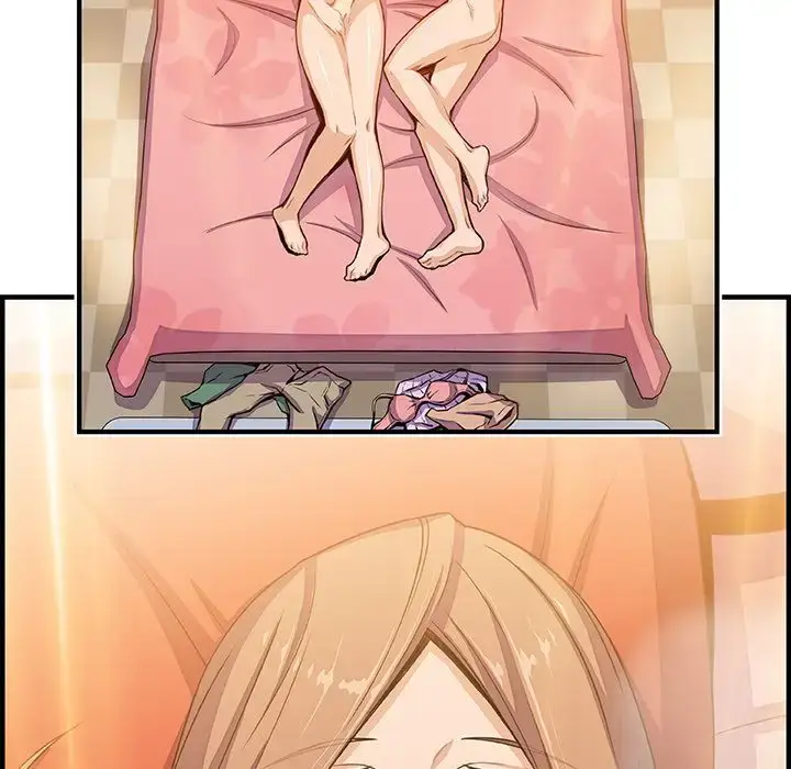 漫画《你和我的小秘密》第58章第121张图