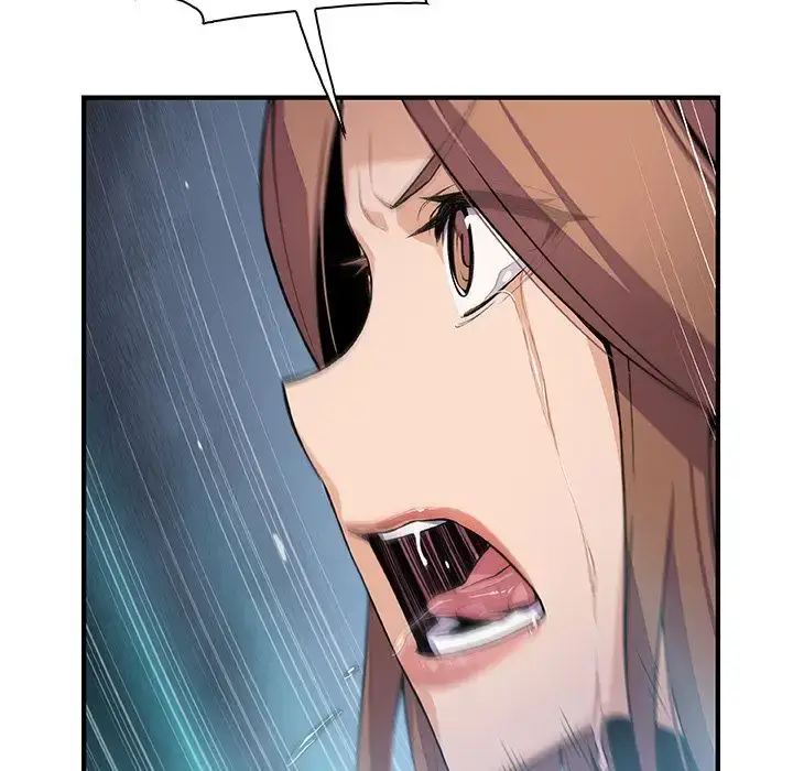 漫画《你和我的小秘密》第58章第23张图