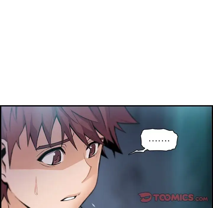 漫画《你和我的小秘密》第58章第27张图