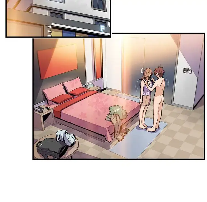 漫画《你和我的小秘密》第58章第52张图