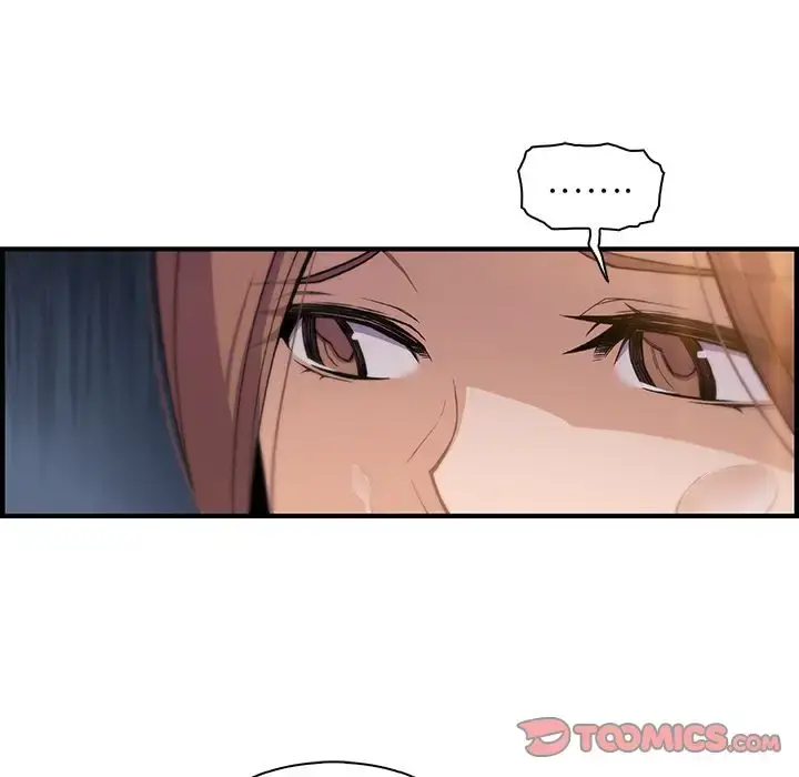 漫画《你和我的小秘密》第58章第6张图
