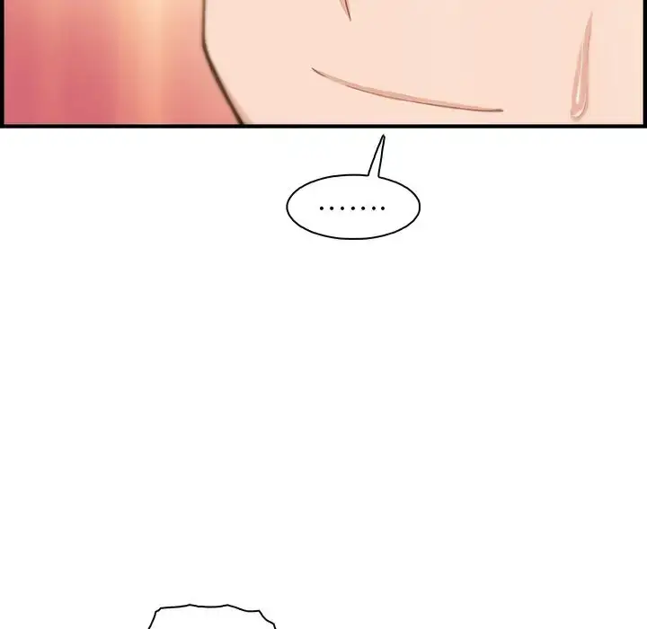 漫画《你和我的小秘密》第58章第92张图
