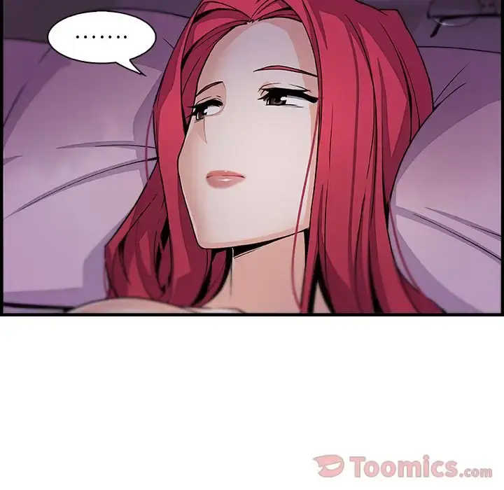 漫画《你和我的小秘密》第55章第100张图