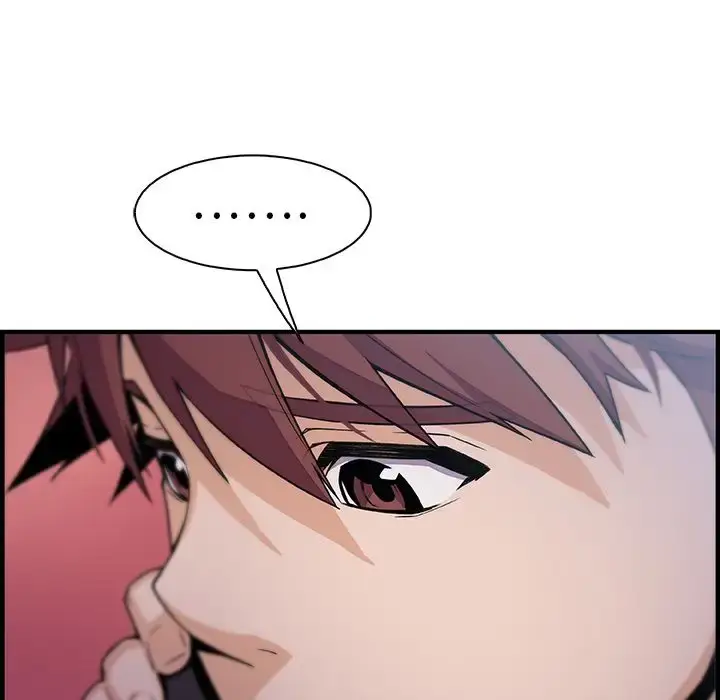 漫画《你和我的小秘密》第55章第101张图