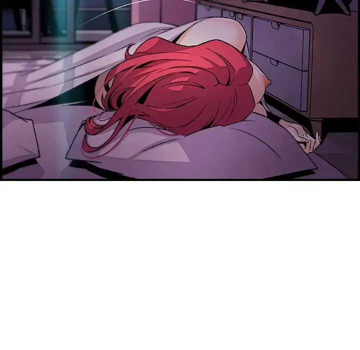 漫画《你和我的小秘密》第55章第108张图