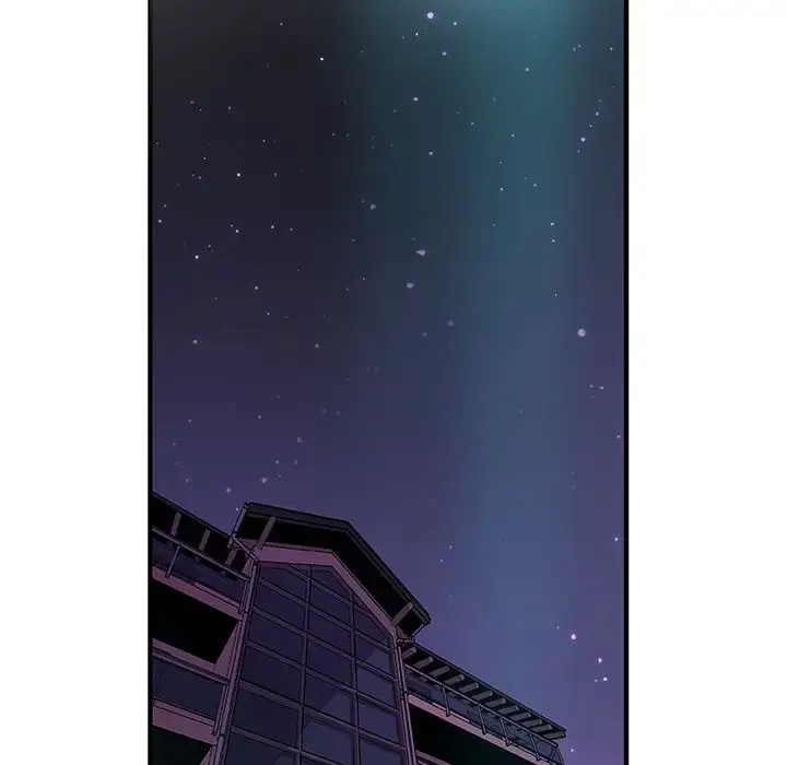 漫画《你和我的小秘密》第55章第17张图