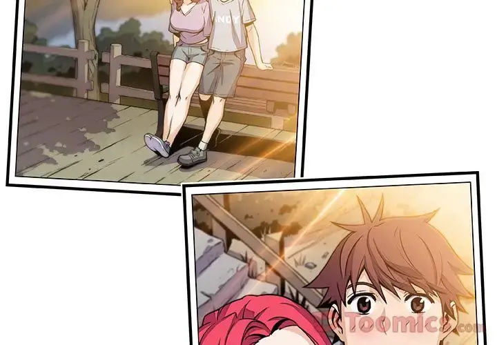 漫画《你和我的小秘密》第55章第3张图