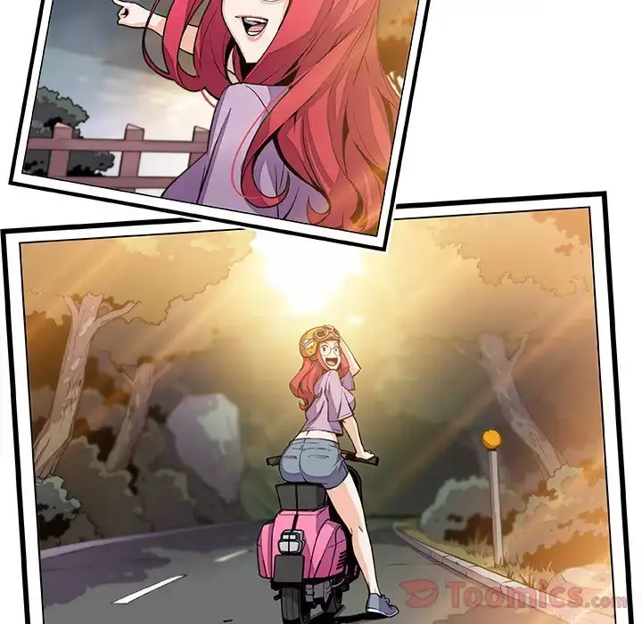 漫画《你和我的小秘密》第55章第5张图