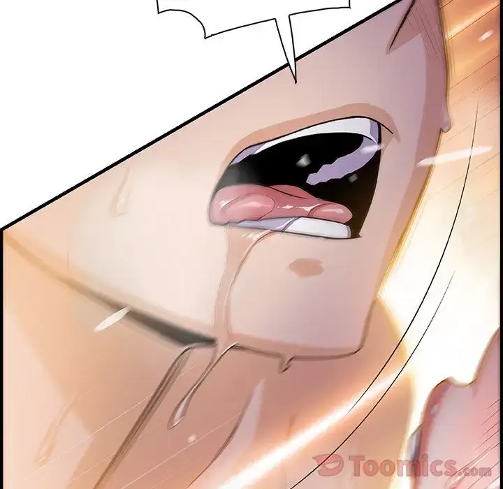漫画《你和我的小秘密》第55章第53张图
