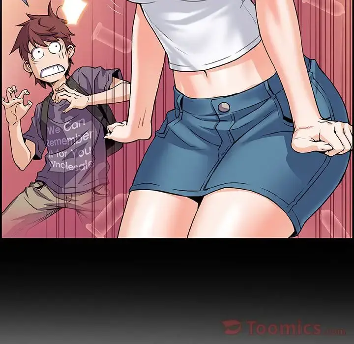 漫画《你和我的小秘密》第55章第76张图