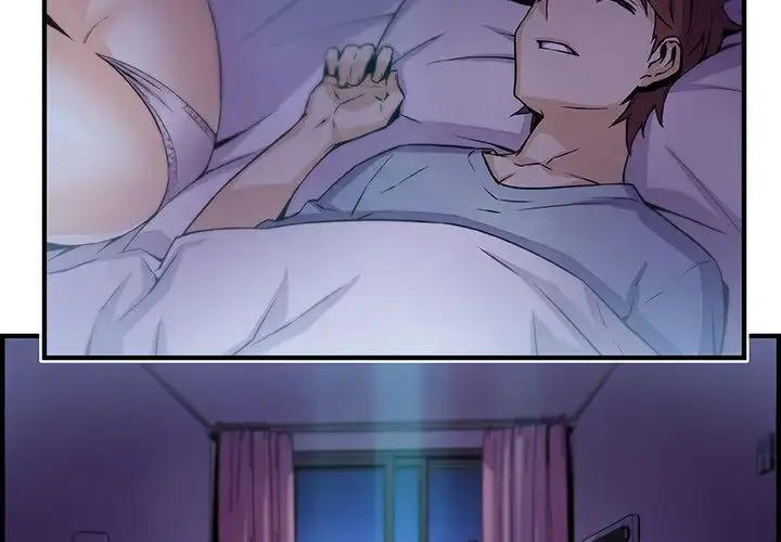 漫画《你和我的小秘密》第56章第3张图
