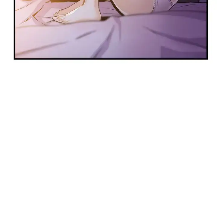 漫画《你和我的小秘密》第56章第37张图