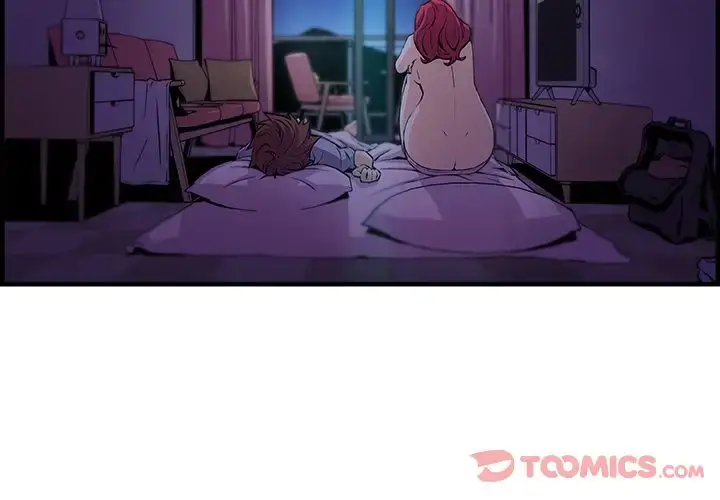 漫画《你和我的小秘密》第56章第4张图