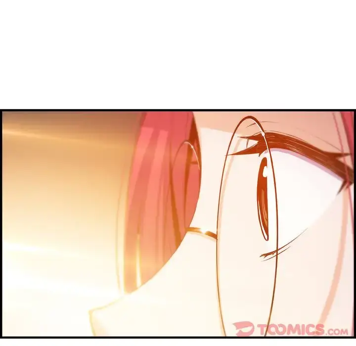 漫画《你和我的小秘密》第56章第40张图