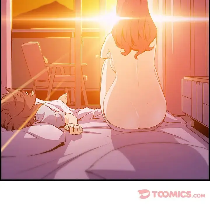 漫画《你和我的小秘密》第56章第42张图
