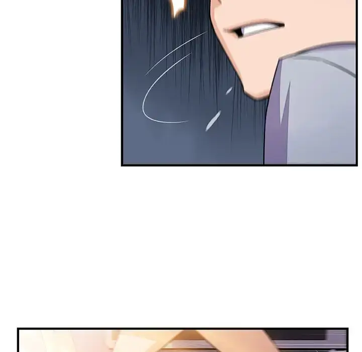 漫画《你和我的小秘密》第56章第61张图