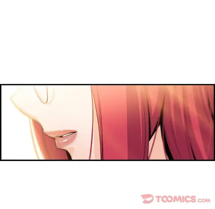 漫画《你和我的小秘密》第56章第72张图