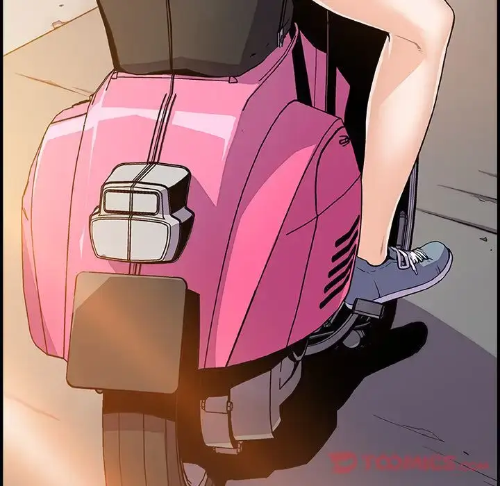 漫画《你和我的小秘密》第56章第78张图