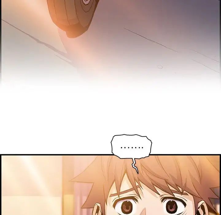 漫画《你和我的小秘密》第56章第79张图