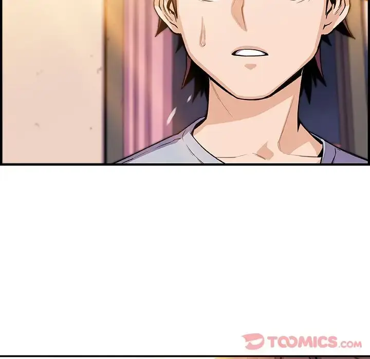 漫画《你和我的小秘密》第56章第80张图