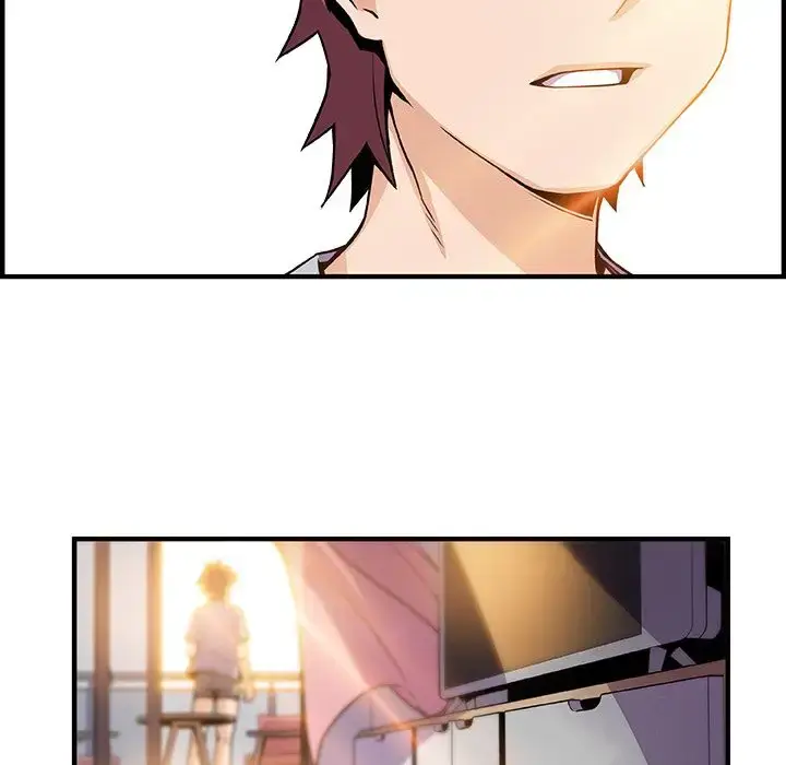 漫画《你和我的小秘密》第56章第91张图