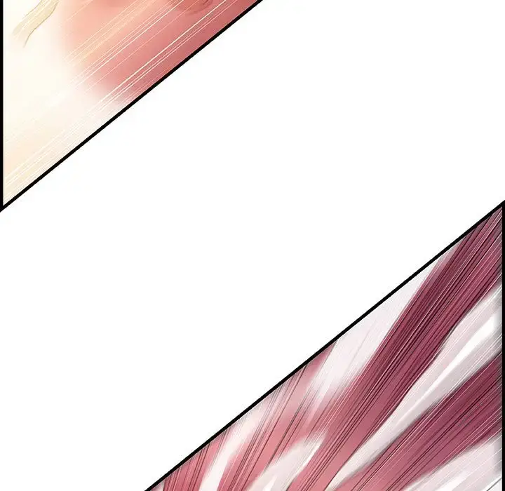 漫画《你和我的小秘密》第60章第87张图