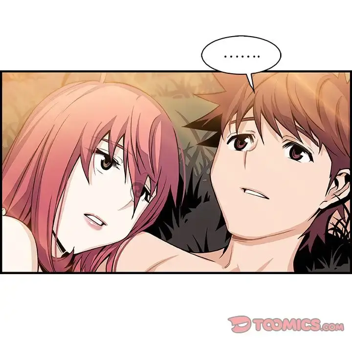 漫画《你和我的小秘密》第60章第98张图