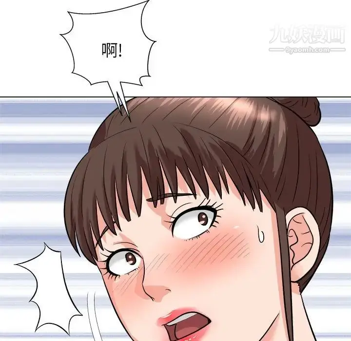 漫画《奴隶们》第5话第125张图