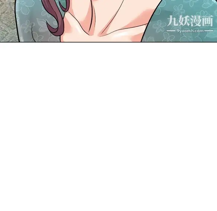 漫画《奴隶们》第5话第23张图