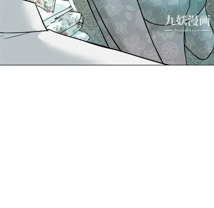漫画《奴隶们》第5话第25张图