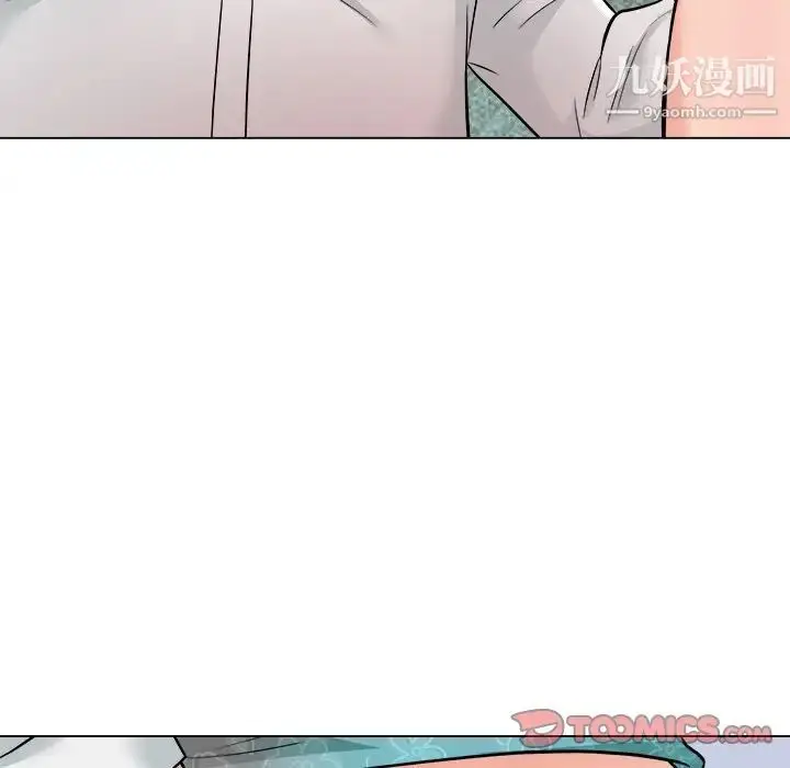 漫画《奴隶们》第5话第39张图