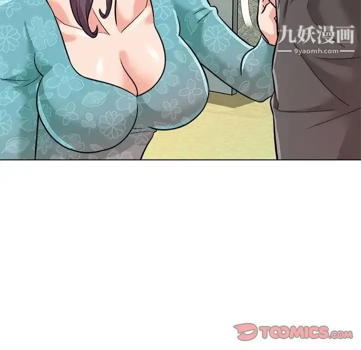 漫画《奴隶们》第5话第60张图