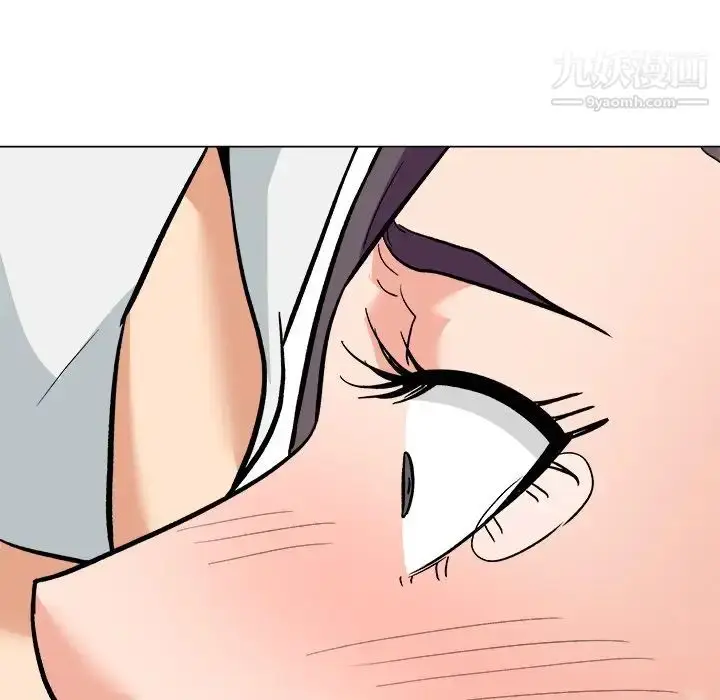 漫画《奴隶们》第5话第77张图