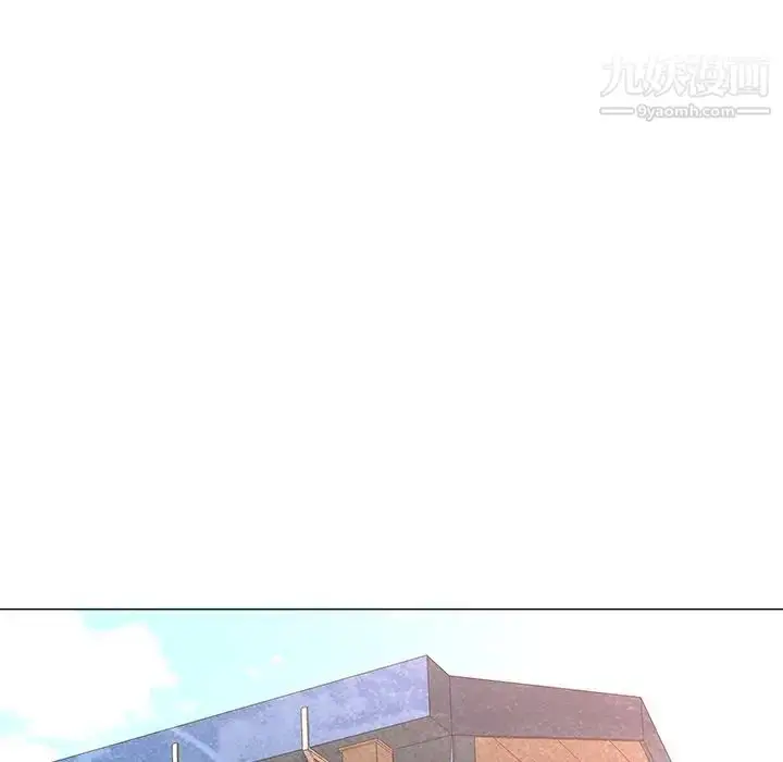 漫画《奴隶们》第3话第104张图
