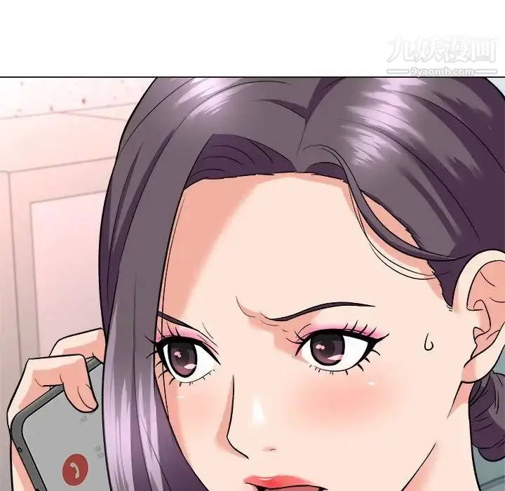 漫画《奴隶们》第3话第112张图