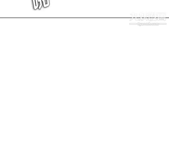 漫画《奴隶们》第3话第115张图