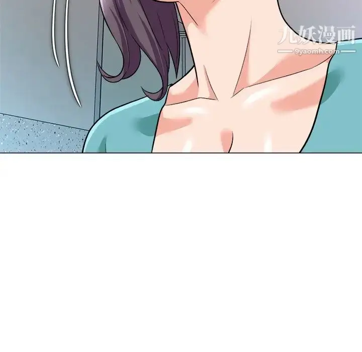 漫画《奴隶们》第3话第117张图
