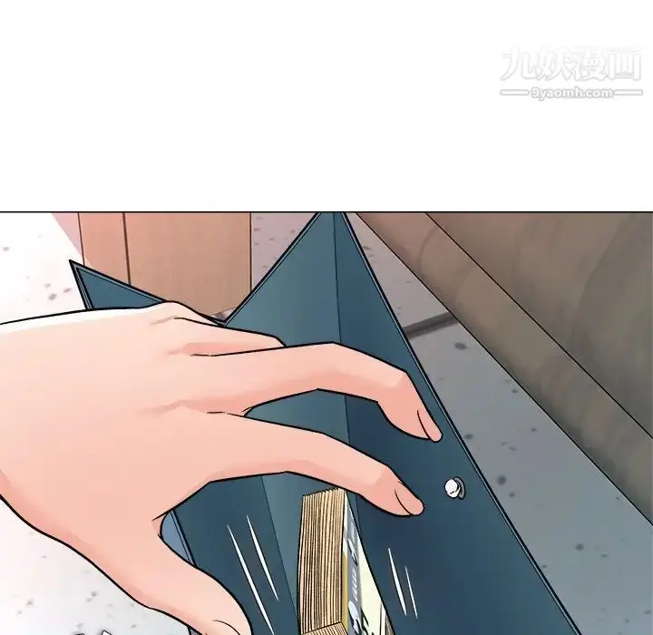 漫画《奴隶们》第3话第118张图