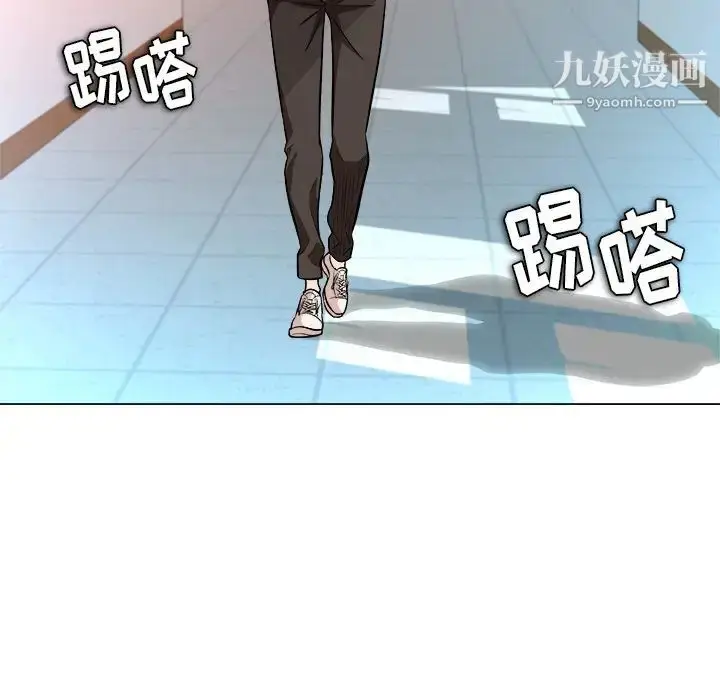 漫画《奴隶们》第3话第58张图