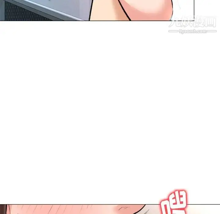 漫画《奴隶们》第3话第7张图