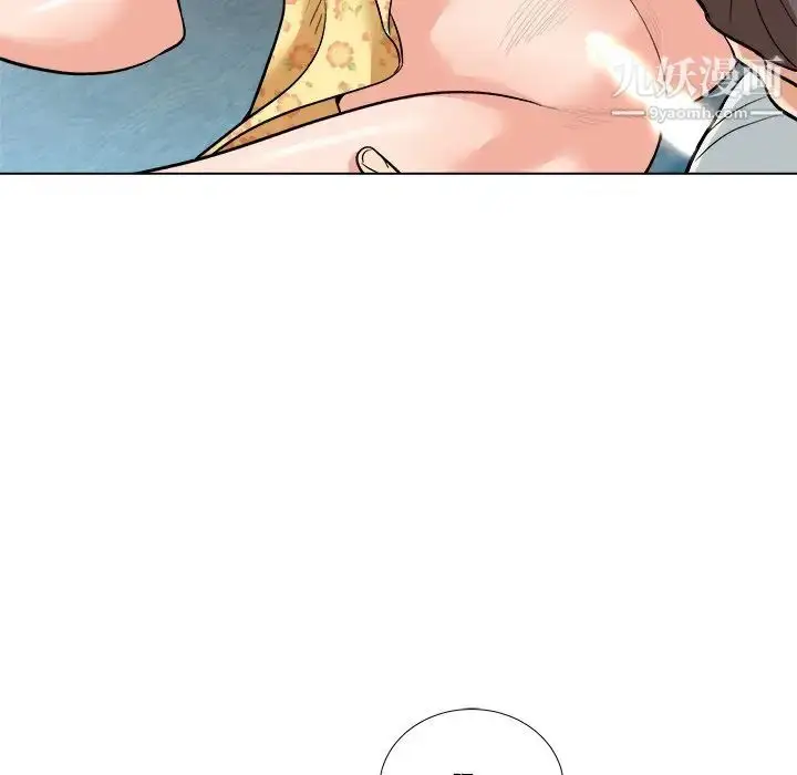 漫画《奴隶们》第3话第80张图