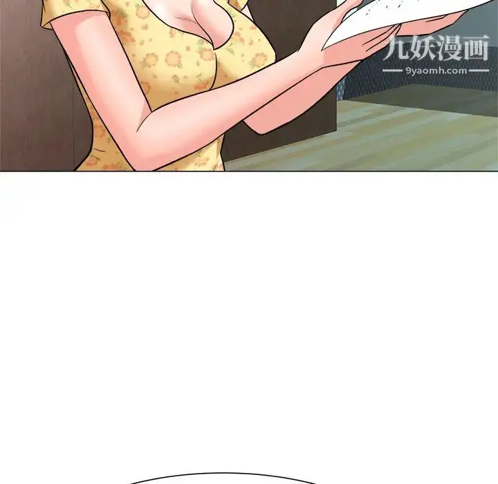 漫画《奴隶们》第2话第115张图