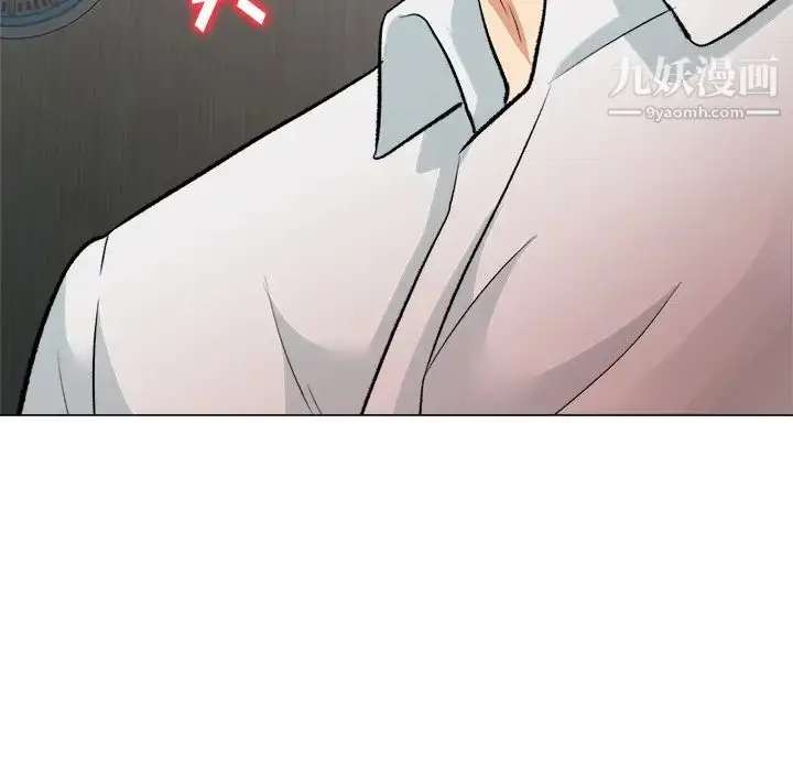 漫画《奴隶们》第2话第136张图