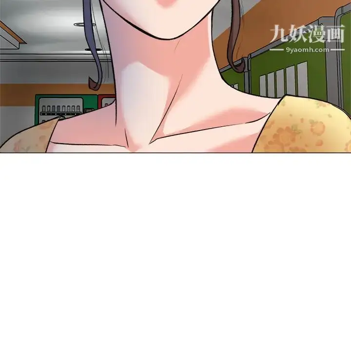 漫画《奴隶们》第2话第25张图
