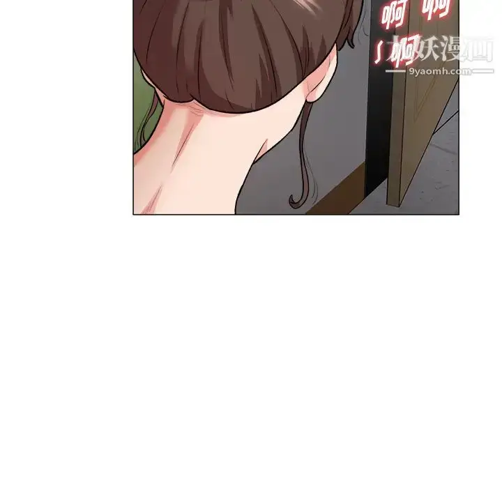 漫画《奴隶们》第2话第27张图