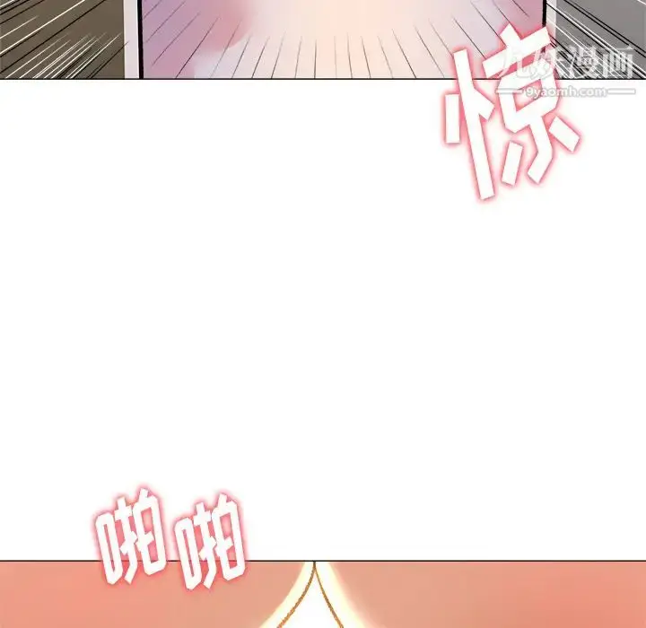 漫画《奴隶们》第2话第29张图