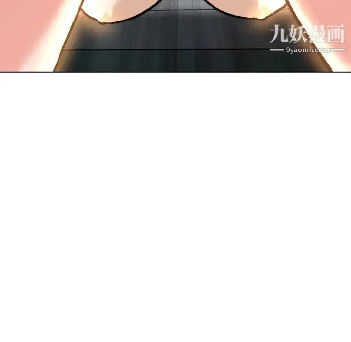 漫画《奴隶们》第2话第31张图