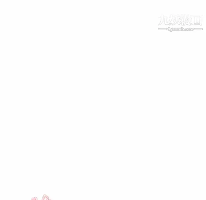 漫画《奴隶们》第2话第33张图