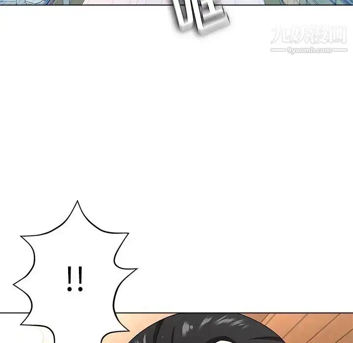 漫画《奴隶们》第11话第23张图