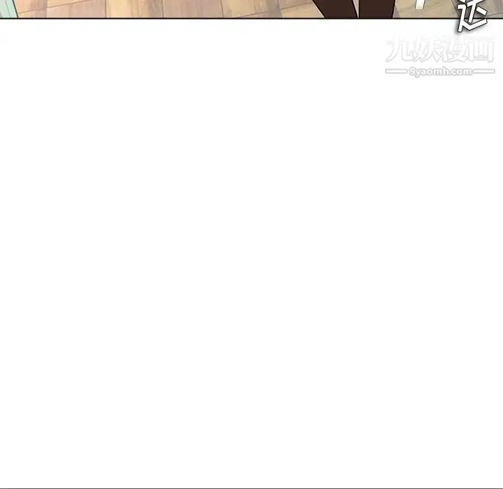 漫画《奴隶们》第11话第35张图